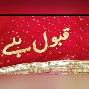 Pakistani Customized dupatta baba ki rani Red Customized Dupatta Baba Ki Rani/qa